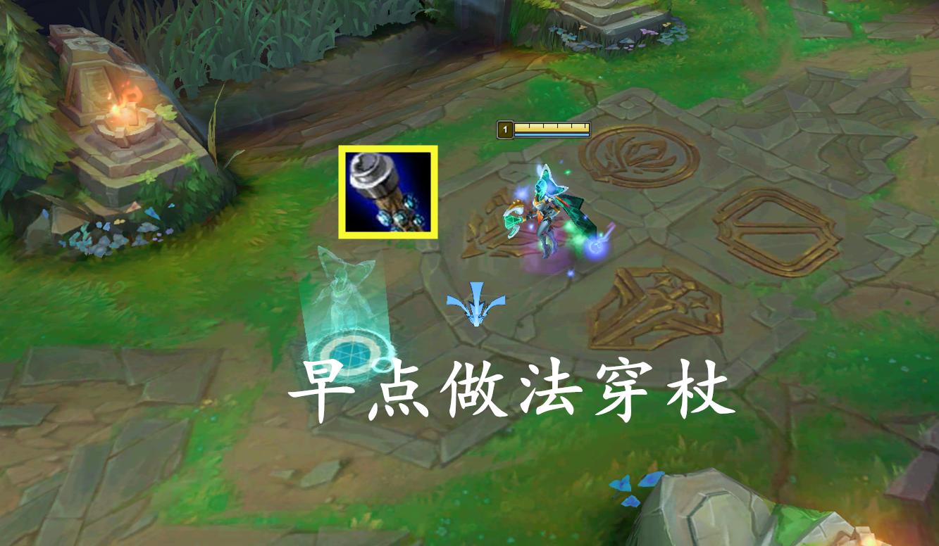 lol上单对线技巧与消耗技巧,lol对线的5个诀窍