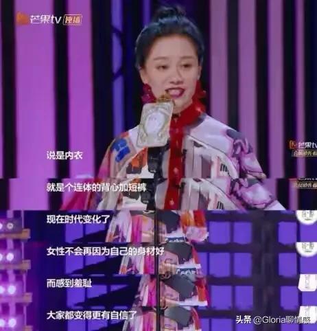 拍内衣广告而爆红，却被父母嫌弃“丢人”而自卑一生...