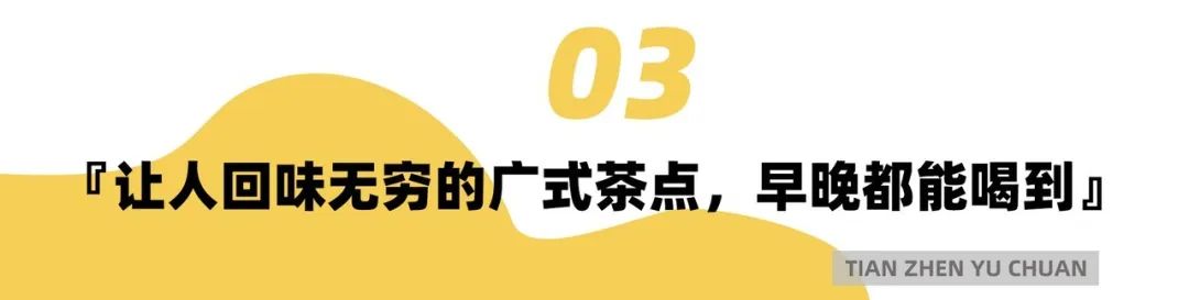 8年老店老味道,8年的酸菜鱼店值得大家去尝尝