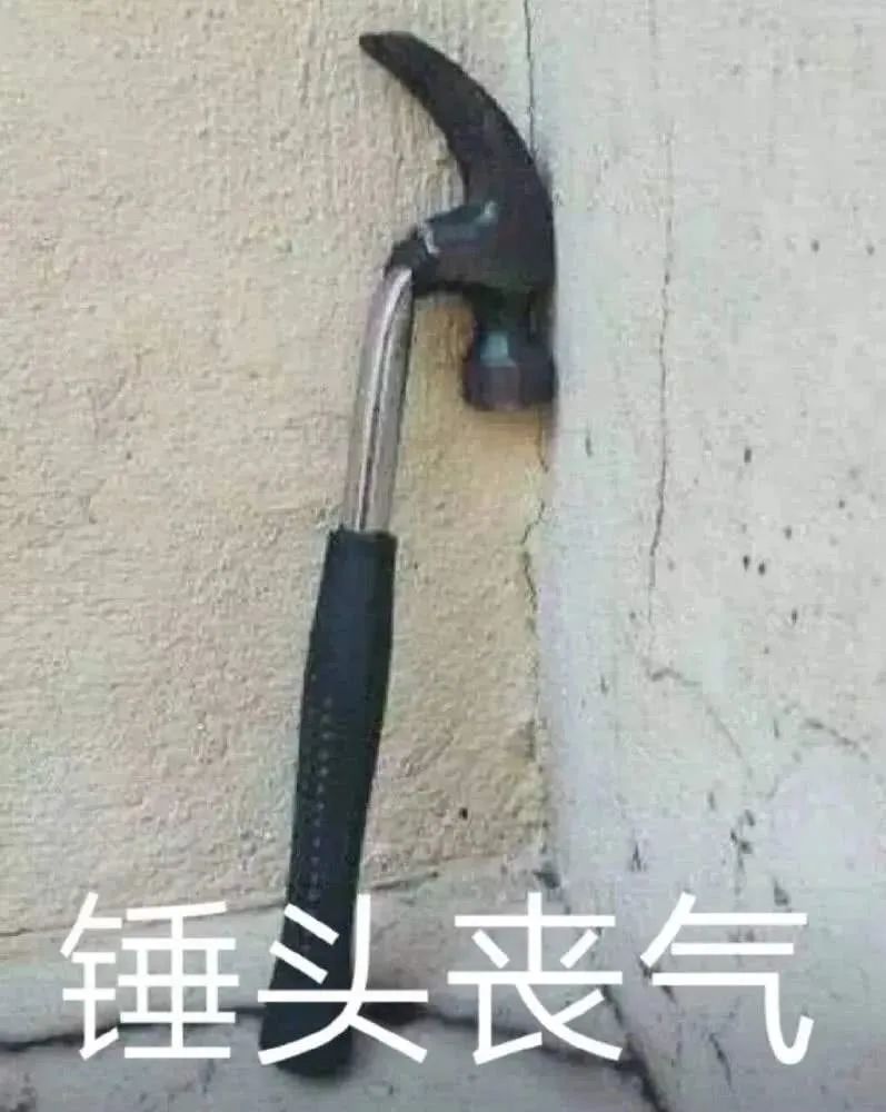 世上从来没有捷径可走,世上本无捷径的图片