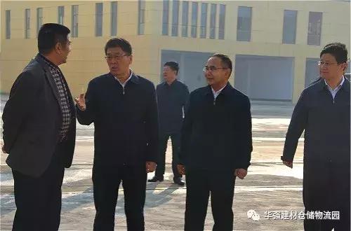 领导调研物流园,物流园领导考察