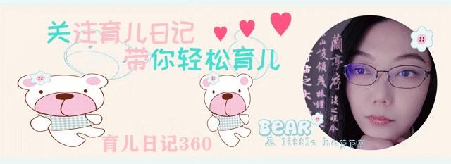 12岁孩子尿床是什么原因造成的,12岁小孩晚上无意识尿床