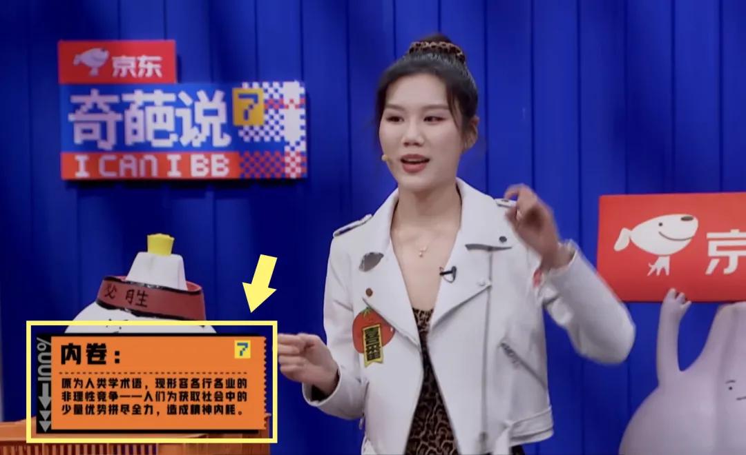 看似冷门专业,看似冷门但是好就业的这8个专业