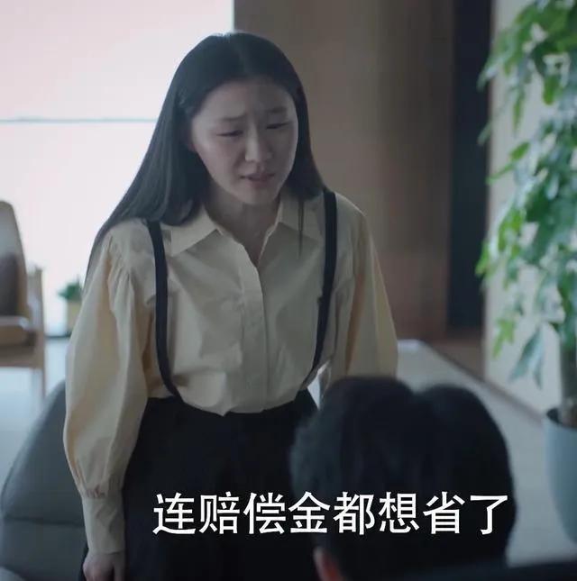 成年人的世界不存在依赖和靠山,成年人的生活别指望任何人