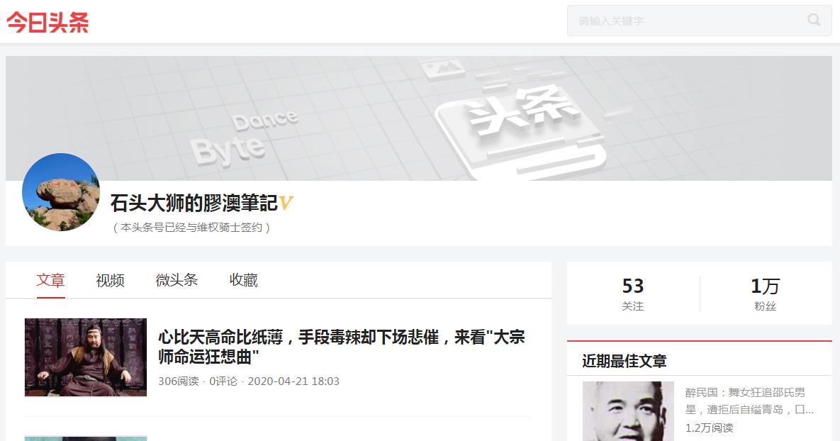 突然很想赚钱的说说,自媒体账号经营的原因有哪些