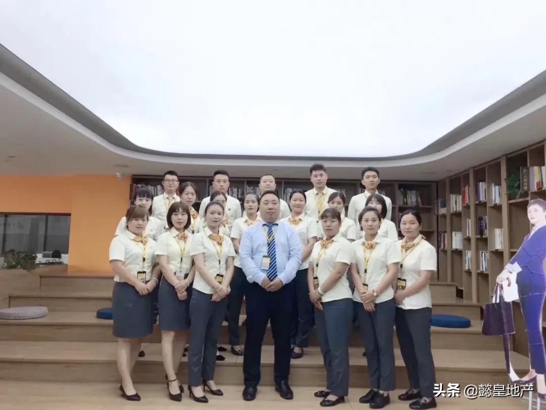 「走进懿皇」权证部▏服务创造价值,专业防范风险