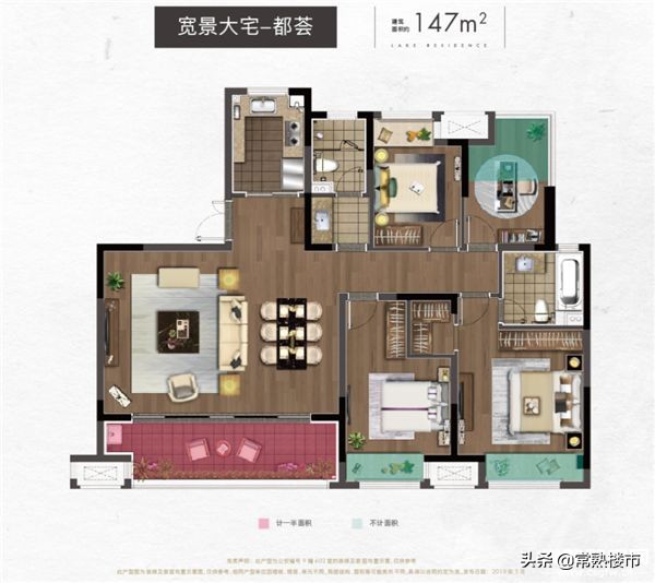 三环边性价比高的房子推荐,2019年三环内1万元以内楼盘