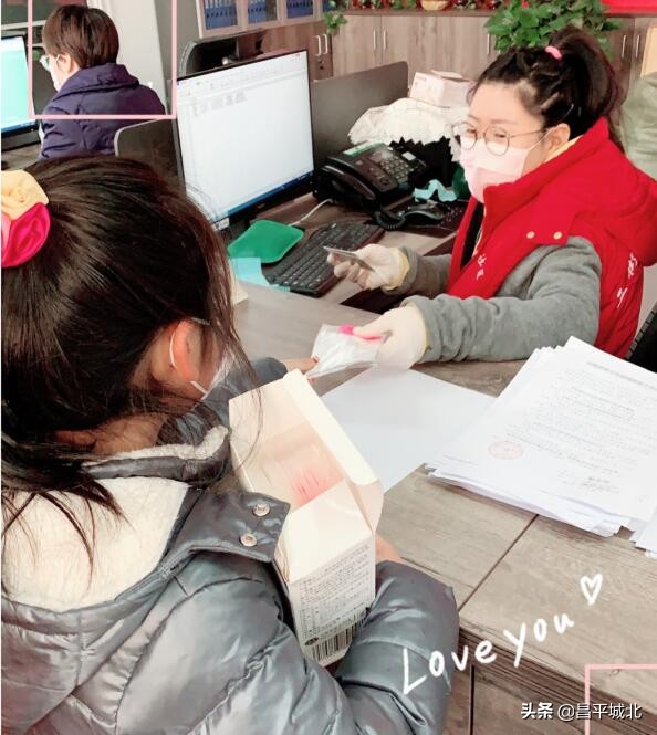 昌平区城北街道三街社区：柔弱肩膀担起防疫大任