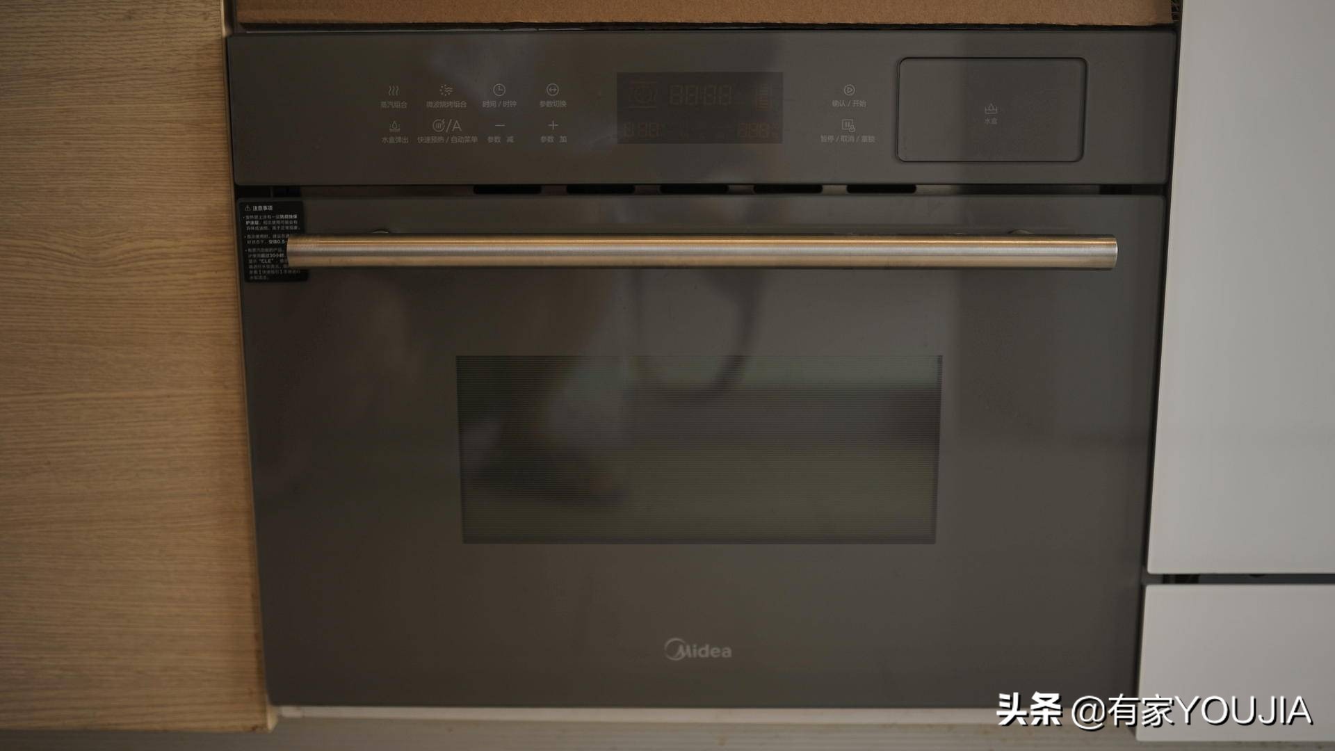 哪种微蒸烤箱比较好用,微蒸烤箱的优缺点