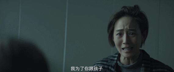 缉魂电影张震瘦了多少斤,张震新电影缉魂会获奖么