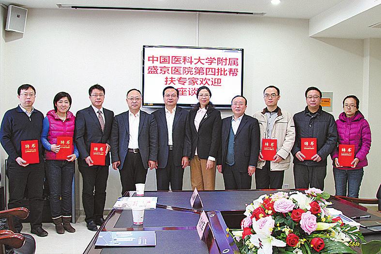 让延安人民生活得更健康更幸福——延安市人民医院“以人民为中心”五年业务发展掠影