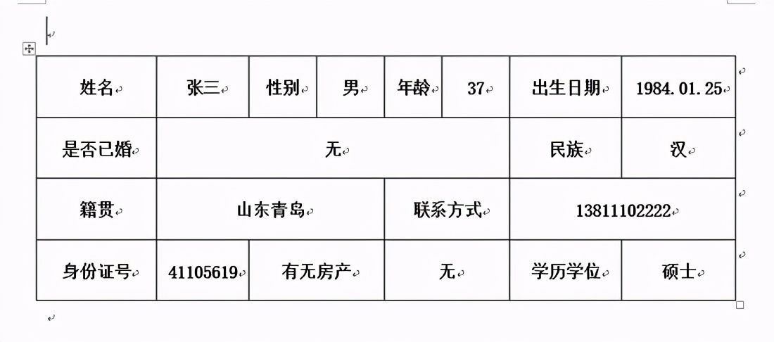 pythonword转excel,python自动化生成word