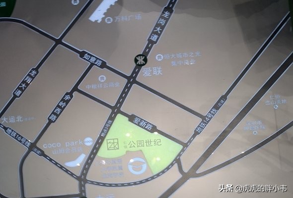 仁恒公园世纪,公园世纪