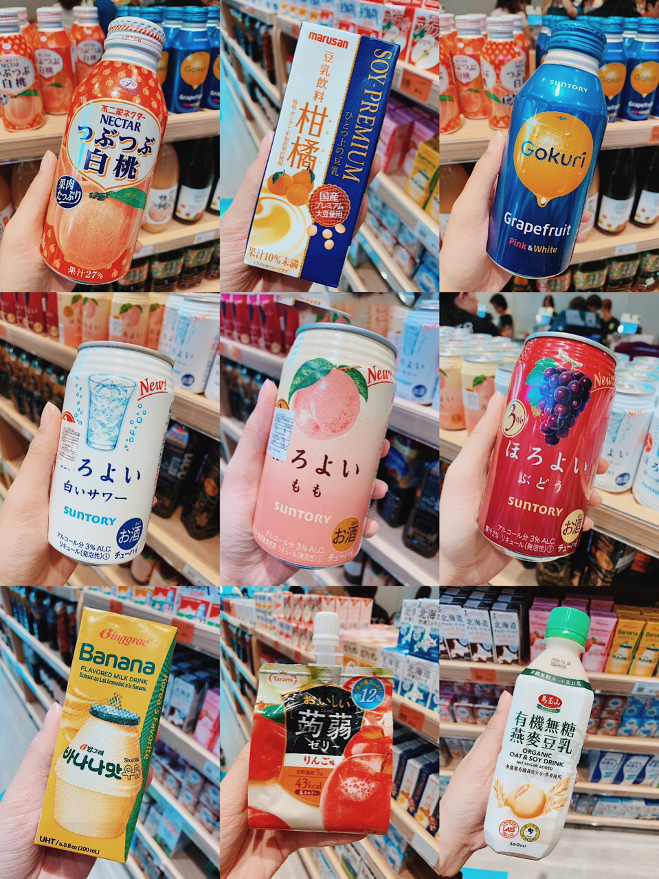 香港3大零食店特价合集吃货必看,香港360优品零食