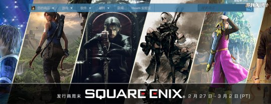 被腾讯投资后，日本“打工皇帝”一夜暴富，一周公布两大游戏计划