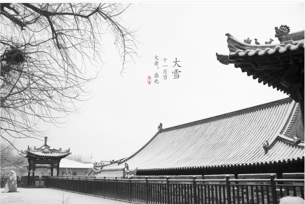 如何不谈雪却能描写雪很大,如何不提雪字就能知道雪很大