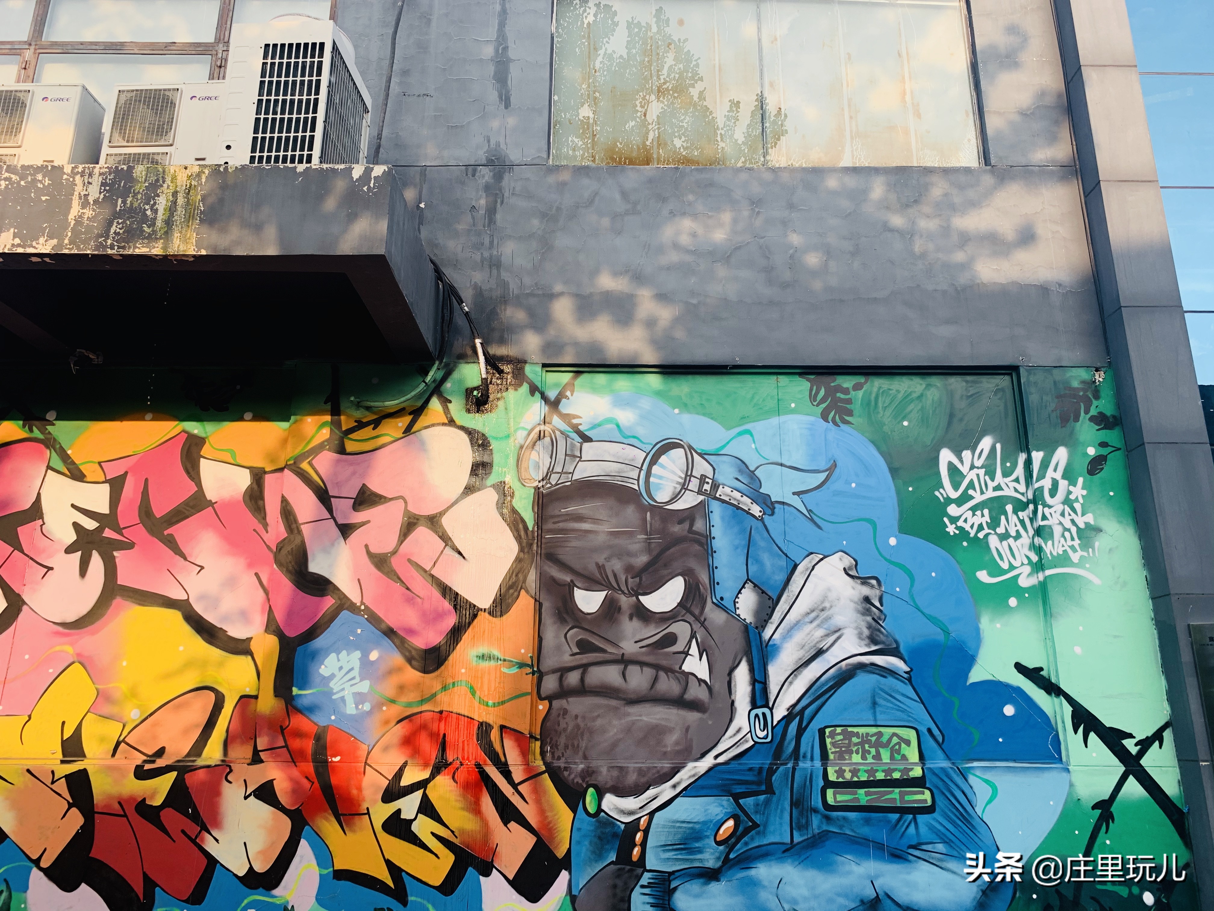 隐藏在石家庄的四合院,石家庄藏在山里的小院