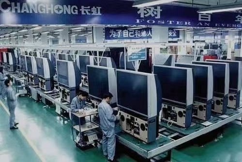 消失的长虹:昔日彩电霸主,如今彻底掉队,是谁葬送了它?
