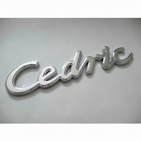 世界汽车标志大全图片及名称,世界汽车标志图片大全