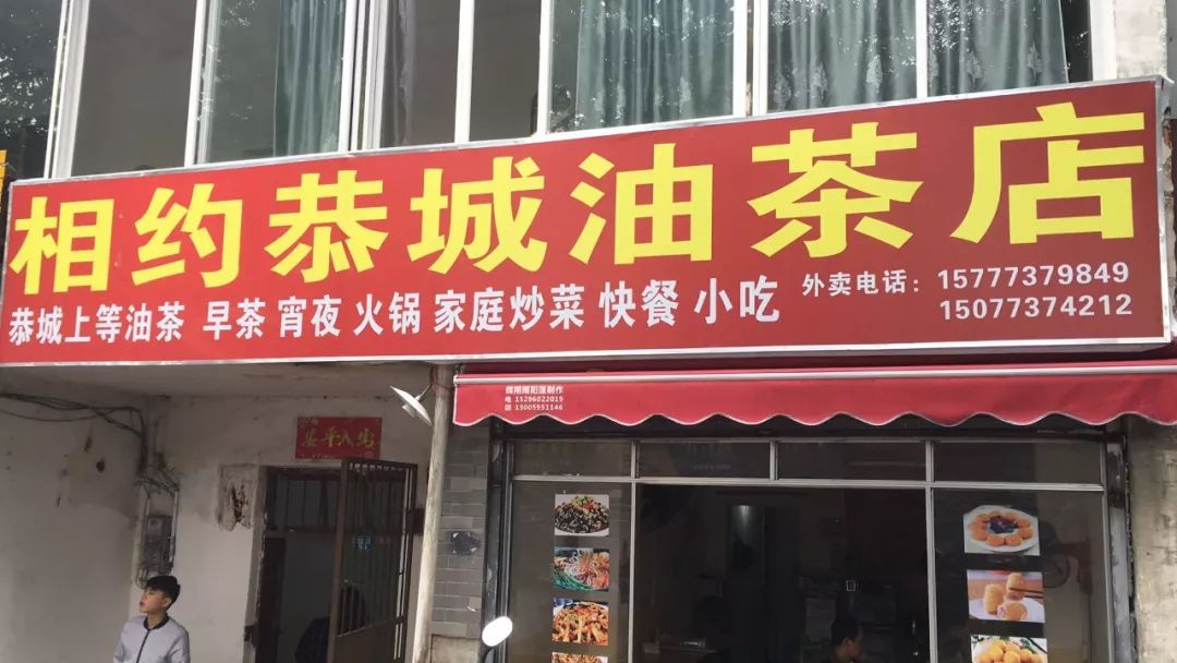 烟雨中的桂林旅行,回忆2018桂林游