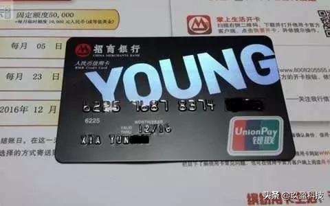 信用卡分类大全,怎么选择适合自己的信用卡类型