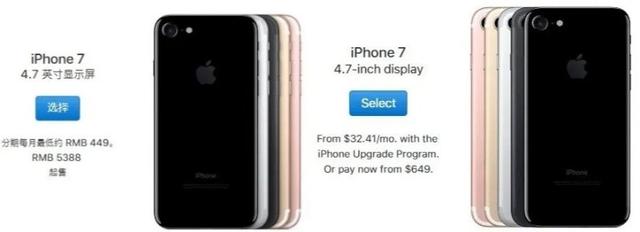 三星外版和国行有什么区别,switcholed国行和外版的区别