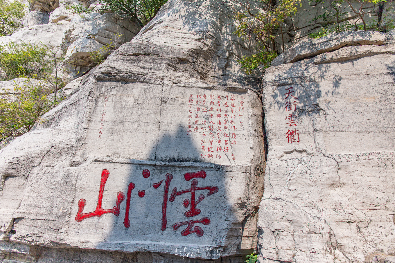 山东青州旅游攻略大全,山东青州旅游攻略夏天景点