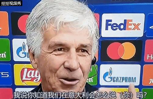 逗妹吐槽：C罗回曼联来养老？这明明是被啃老