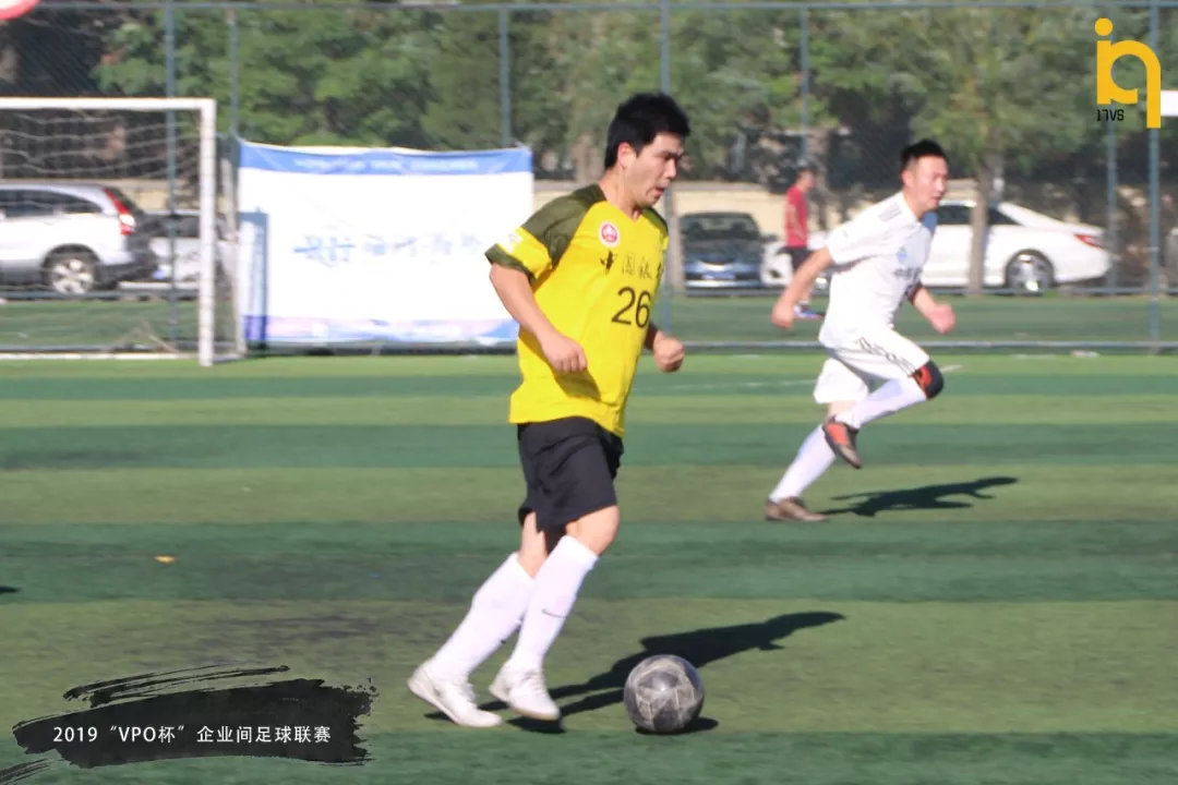 2019“VPO杯”四强诞生，中字头企业占据半壁江山