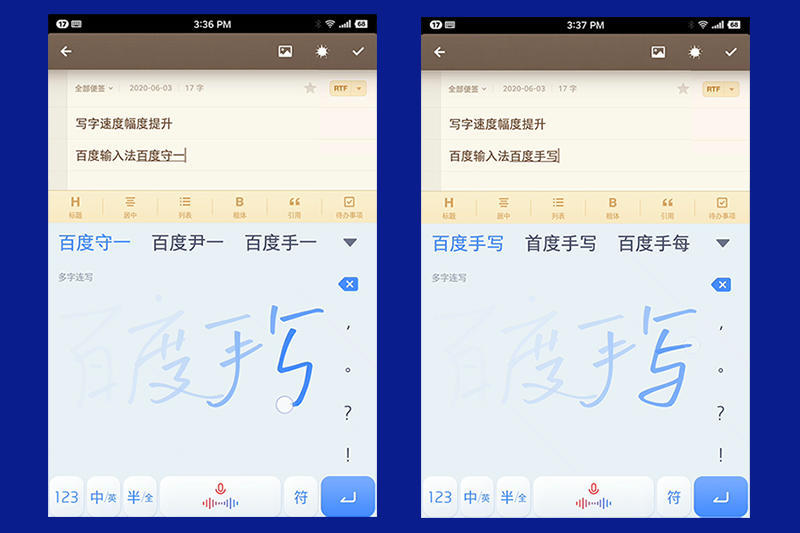 教父母用键盘打字,教父母用拼音打字