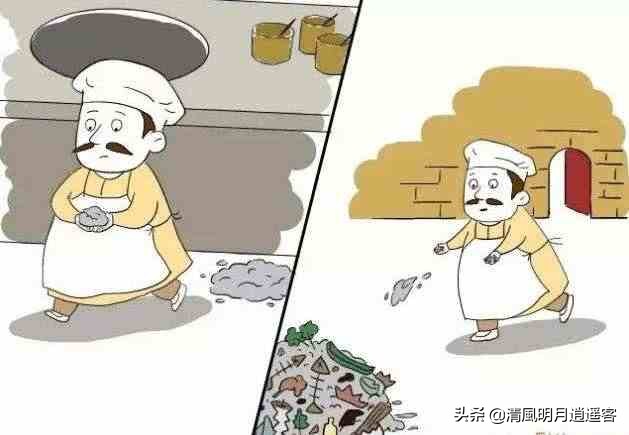 人类使用香料的历史,肥皂的发展简史百度文库