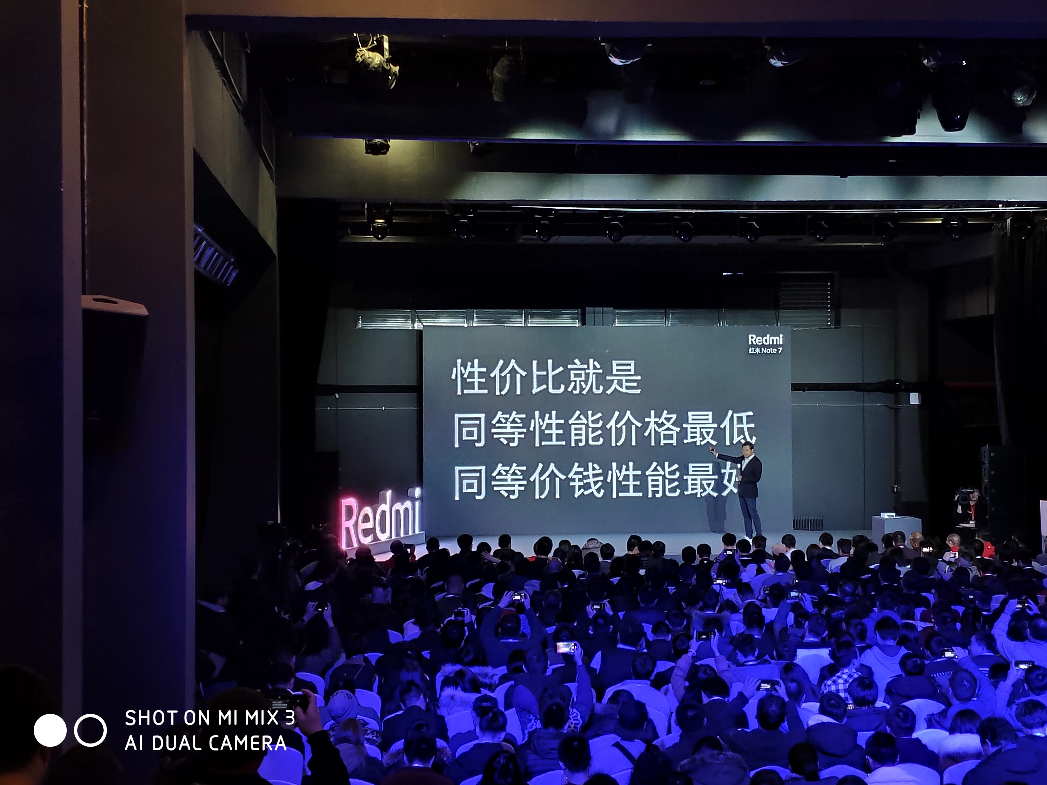 红米redmi7拍照如何拍得更好,redmi红米note7拍照技巧