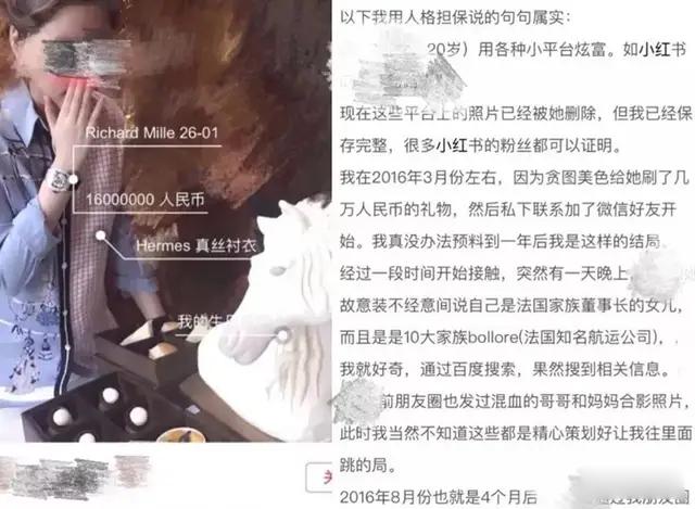 浜嗚В鐪熸鐨勭櫧瀵岀編,鍋囩櫧瀵岀編楂橀樁鎿嶄綔