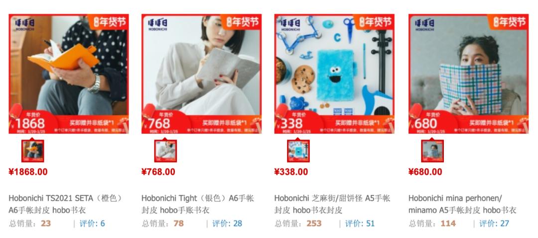 手帐还能继续写吗,手帐会过期吗