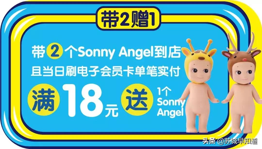 苏州人过33岁生日是怎么过的,苏州33岁生日怎么过