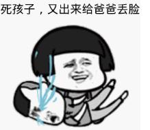 女生让你觉得low爆的行为,女生什么行为会很low