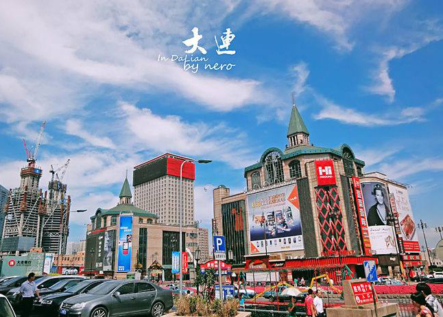 大连的名称什么时候设立的,大连是哪年被日本人占领的