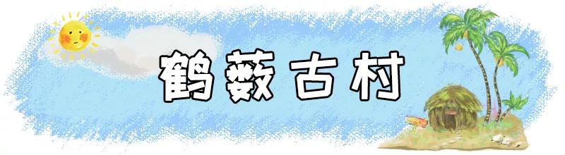 去深圳十大景点,到深圳必玩十大景区1天时间够吗