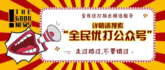 WiFi瘫痪怎么办?知道这几招,再也不用愁!