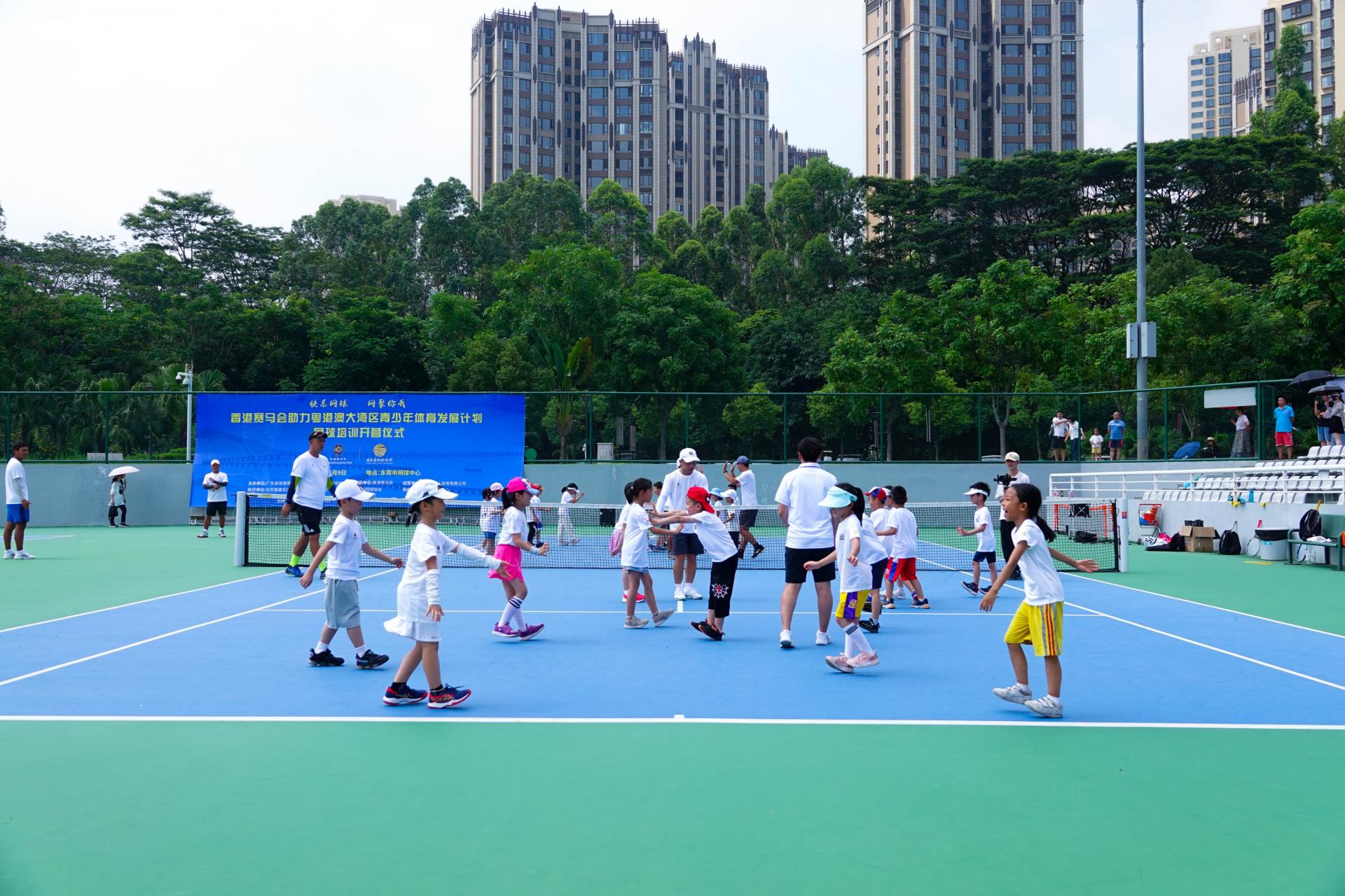 东莞网球训练营,粤港澳大湾区青年培训基地