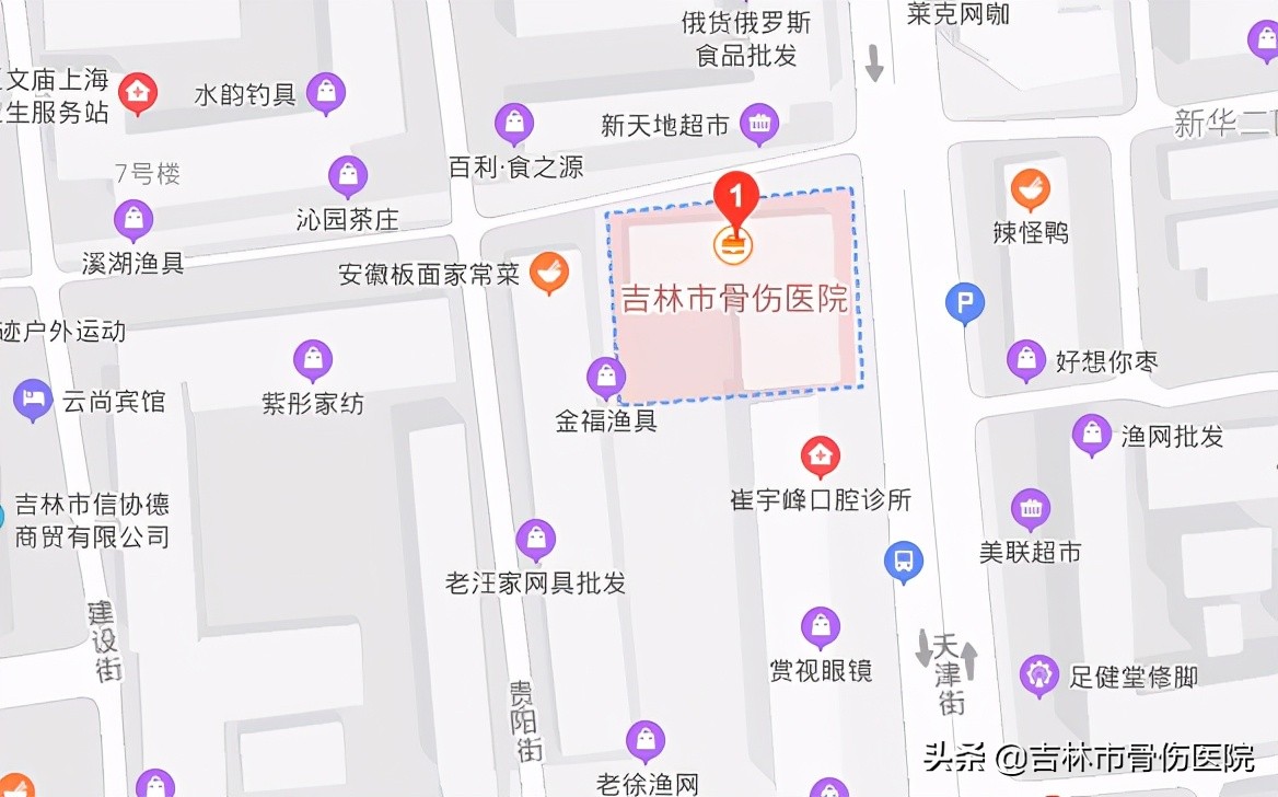 颈肩腰腿痛的推拿手法视频,常见的颈肩腰腿痛