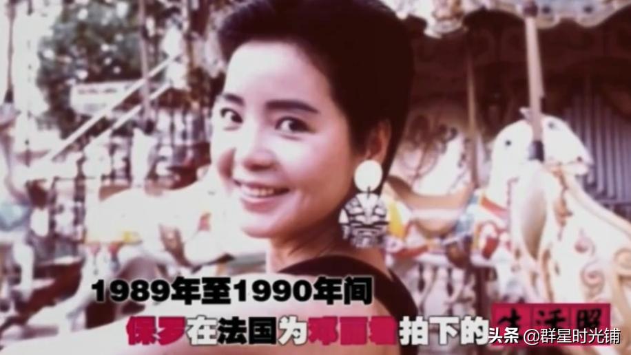 悲情歌后邓丽君的恋爱史,邓丽君去世后她的男友生活怎样