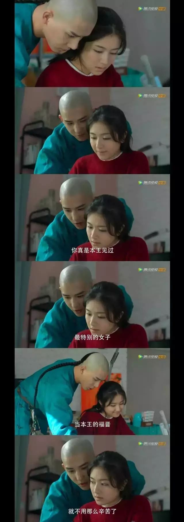 步步惊心豆瓣评分,步步惊心电视剧豆瓣评分