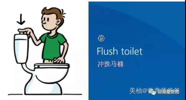 怎么教孩子擦屁股才正确,怎样教孩子自己擦屁股