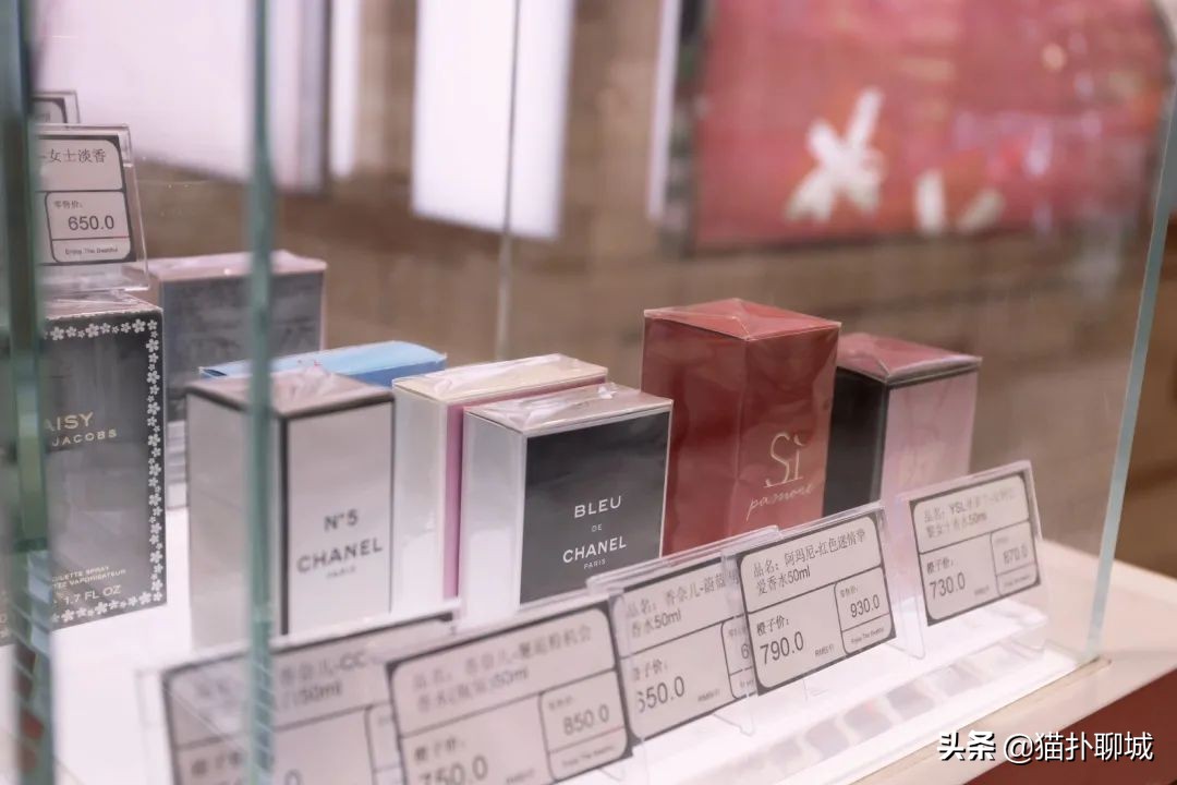 聊城的姐妹们，金鼎春季化妆防晒节活动大牌免费送！超值秒杀