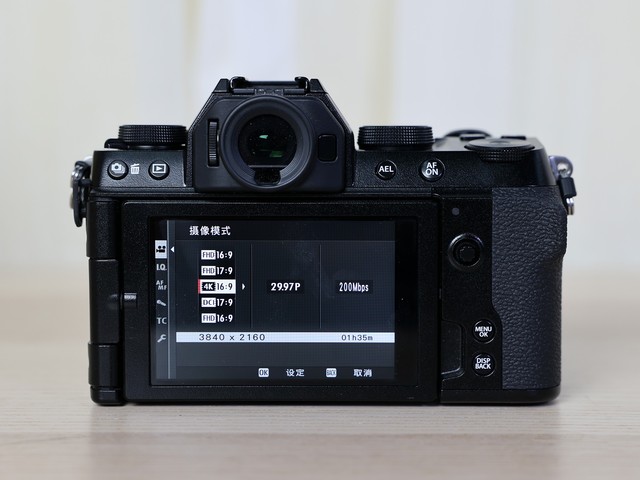 富士小巧轻便,富士轻便的相机