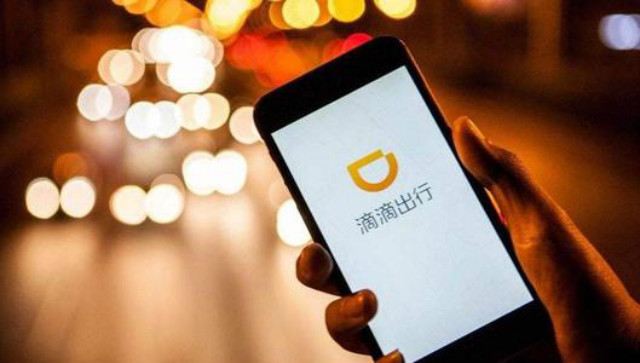 滴滴到底打的什么算盘,为什么不就近派车?