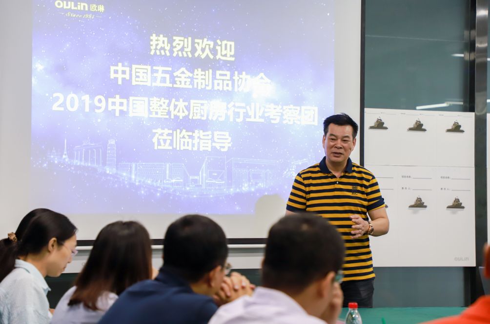 欧琳厨具公司怎么样,欧琳橱柜讲解