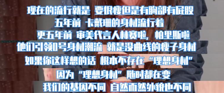 整容女审美畸形,女生整容失败可怕的样子