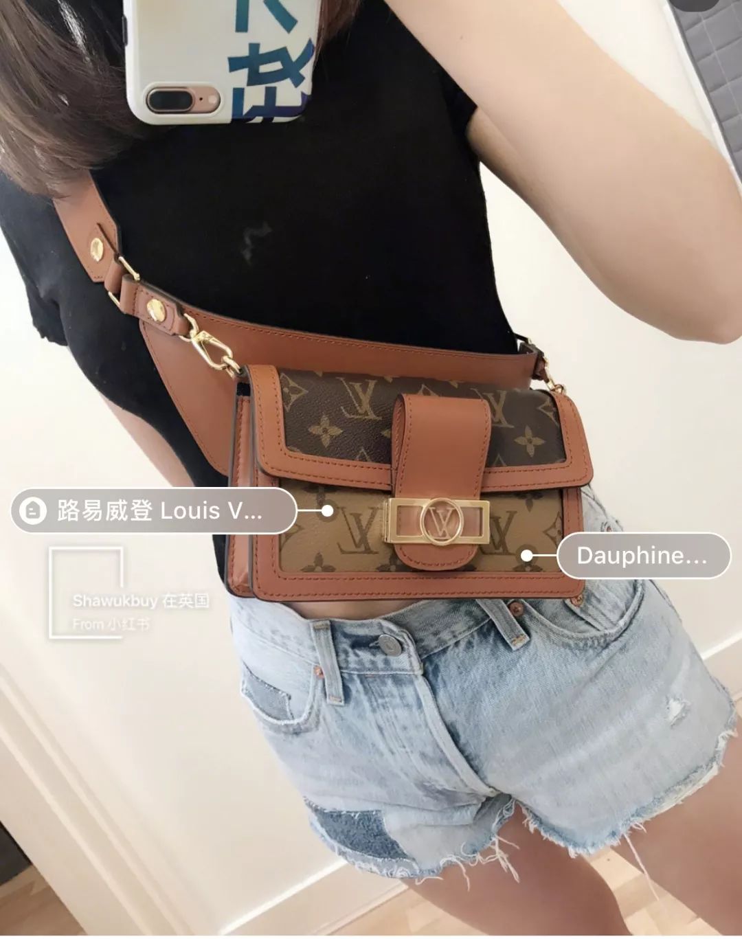 苏明玉开奔驰住楼王房，选包真有点……